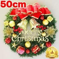 ราคา คริสมาสต์ christmas decoration ต้นคริสต์มาส คริสต์มาส เครื่องประดับต้นคริสต์มาสและโมเดล Xmas ornaments (23054976069)