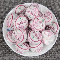 ราคา Net Weight 200g Ripe Puer Black Tea Rose Flower Mini Tuocha Pu erh Cooked Pu erh Health Care Pu er Healthy Puerh Red Tea (22907456898)