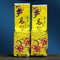 ราคา Chinese High Mountain ShanLinXi Fresh Natural Taiwan Oolong Tea 150g 5 29oz (22861098771)