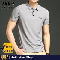 ราคา JEEP SPIRIT โปโลสีทึบผู้ชายเสื้อเชิ้ตแขนสั้นขนาดพิเศษ9สี (21720508337)