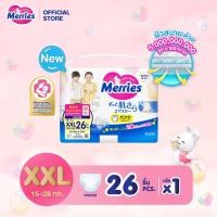 ราคา แพ็คเดี่ยว Merries Japan Pants ผ้าอ้อมเมอร์รี่ส์แบบกางเกง Size S XXL ผ้าอ้อมMerries กางเกงผ้าอ้อมเด็ก ผ้าอ้อมเด็กสำเร็จรูป Baby Diaper Pants (23212179021)