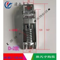 ราคา 01CL ตู้แช่แข็งเชิงพาณิชย์บานพับประตูด้านบนแนวนอนตู้แช่แข็งประตูบานพับสปริงประตูตู้เย็นบานพับตู้แช่แข็งสด (21931398226)