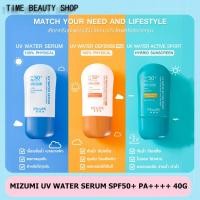 ราคา ครีมกันแดด ผิวหน้า มิซึมิ ยูวี วอเตอร์ เซรั่ม MIZUMI UV WATER SERUM DEFENSE PRO ACTIVE SPORT SPF50 PA 40g Water Serum Water Defense Pro Active Sport Jelly Aqua Fresh (23212430952)