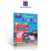 ราคา Peppa Pig Peppas London Day Out สติ๊กเกอร์เด็ก (671070070)