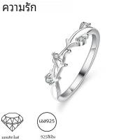 ราคา เขากวางแหวนเพชรโมอิสสีเงินสไตล์ S925เรียบง่ายและทันสมัยเหมาะสำหรับใส่ในชีวิตประจำวันของขวัญวันคริสต์มาสและวันหยุด (23193435280)