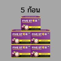 ราคา 1 5 ก้อน สบู่พรสวรรค์ มังคุด Pornsawan Mangosteen Soap (23196584301)