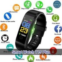 ราคา นาฬิกานับก้าว smart watch 115 PLUS สร้อยข้อมือออกกำลังกาย มี App (1269798005)