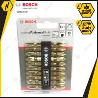ราคา BOSCH ดอกไขควง รุ่น PH2 65MM ชุด 10 ชิ้น สีทอง ไขควง 2608521042 (2938452616)