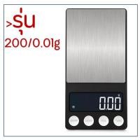 ราคา ส่งฟรี เครื่องชั่งดิจิตอลแสตนเลส ทศนิมย 0 01 กรัม รุ่นใหม่ ปี2021 รับประกันศูนย์ไทย 1 ปีเต็ม รุ่น 500 กรัม 200 กรัม เครื่องชั่ง ตาชั่งน้ำหนัก ชั่งน้ำหนักของ ชั่งน้ำหนัก เครื่องชั่งทอง เครื่องชั่งน้ำห 