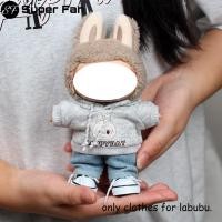 ราคา Labubu ชุดแบบมีฮู้ดสำหรับ Labubuพวงกุญแจ Labubu ขนาด17ซม สำหรับตุ๊กตา Labubu (23157420382)