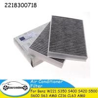 ราคา 2218300718 22183 00718คาร์บอน Cabin Air Conditioner Filter สำหรับ Benz W221 S350 S400 S420 S500 S63 AMG C216 CL63 AMG (22427654588)