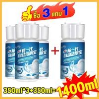 ราคา 396วัน ไม่ต้องแปรงส้วม ก้อนฟ้าชักโครก ก้อนใส่ชักโครกซื้อ 3 แถม 1 ดับกลิ่นชักโครก อัตราการฆ่าเชื้อ 99 99 ก้อนดับกลิ่นชักโครก ใช้ได้1 ปี เจลดับชักโครก ก้อนดับกลิ่น น้ำยาดับกลิ่นชักโครก เจลหอมชักโครก (22