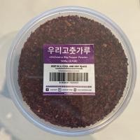 ราคา พริกป่นเกาหลี gochugaru powdered red pepper for seasoning คุณภาพระดับพรีเมี่ยม AAA grade korea 고추가루 1kg daejoo brand (17225987881)