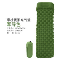 ราคา SPORTYTOGO เตียงพับได้ ที่นอนเป่าลมเบาน้ำหนัก พับได้ กันชื้น เบาะรองนอนพกพาสำหรับแคมป์และท่องเที่ยว ที่นอนแคมป์ปิ้ง (22509584430)