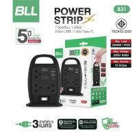 ราคา BLL ปลั๊กไฟ รุ่น B31 ยาว 3เมตร 1สวิตซ์ 7ช่องเสียบ มาตราฐาน มอก ปลั๊กไฟทาวเวอร์ สายไฟ ปลั๊กไฟ ปลั๊กพ่วง ปลั๊กรางไฟ ปลั๊กสามตา รับประกัน เต้าไฟ Tower Plug (22733589846)
