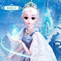 ราคา ตุ๊กตาบาร์บี้เจ้าหญิง สมจริง บาร์บี้ บาร์บี้ข้อต่อ สมจริง ตุ๊กตาเจ้าหญิง ขนาดใหญ่ 60 ซม เจ้าหญิงเด็กผู้หญิง พร้อมชุดสวย ตุ๊กตาบาร์บี้ ตุ๊กตาเจ้าหญิง ขนาดใหญ่ 60 ซม บาร์บี้สมจริง ของเล่นเดี่ยววันเกิดตุ