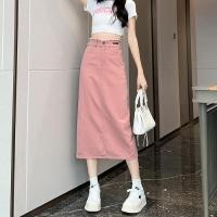 ราคา พร้อมส่ง กระโปรงยีนส์ย สีเขียวมิ้นท์ กระโปรงยีนส์เอวสูง กระโปรงยีนส์ทรงเอ กระโปรงยาวสไตล์เกาหลี เอวสูง สไตล์เกาหลี แนวหวาน (21564329171)
