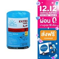 ราคา ฉนวนใยแก้วกันความร้อน SUNSHIELD 3 นิ้ว 0 6x4 ม (17432663094)