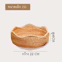 ราคา ถาดหวาย ทรงดอกไม้สำหรับใส่อาหาร ตะกร้าทรงดอกไม้ ตะกร้าใส่ขนมปัง ตะกร้า ตะกร้าหวายวินเทจ ที่ใส่อาหาร มี 3 ขนาด ปากหยัก ถาด (13718618001)