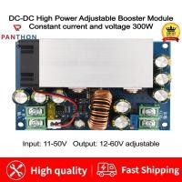 ราคา คลังสินค้าพร้อม Panthon 20A 300W DC DC บูสต์คอนเวอร์เตอร์เครื่องจ่ายไฟสำรอง Pcb โมดูล10 60V ถึง12 90V ที่ชาร์จแรงดันไฟฟ้าปรับได้ (20488067560)