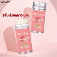 ราคา ของแท้100 รักษารูปแบบตลอดทั้งวัน EOLGUL เจลใส่ผม 75g แก้ปัญหาผมชี้ฟู ไม่เหนียวเหนอะหนะ พกพาง่าย ใช้ได้ทุกสีผม เด็กและหญิงตั้งครรภ์ก็ใช้ได้ เจลเซ็ตผม เจลแต่งผม เก็บไรผม เก็บลูกผม จัดแต่งทรงผม แว็กซ์จัด