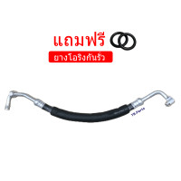 ราคา ท่อแอร์ โตโยต้า ไทเกอร์ 3 0 คอม แผง สายกลาง สายแอร์ สายแป๊ป ท่อน้ำยาแอร์ TIGER 3000 (19485106942)