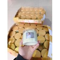 ราคา โลชั่นทาตัว และบำรุงผิวขาว (18162800035)
