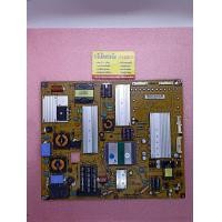 ราคา Power Supply LG รุ่น 47LW4500 พาร์ท EAX62865401 8 97 (19274845832)