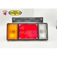 ราคา ไฟท้าย ISUZU NPR NKR NHR NLR 12V 24V อีซูซุ รถบรรทุก กระบะดั้ม ปี 84 ขึ้นไป ตราเพชร ไดมอนด์ Diamond (23282568389)