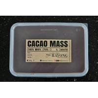 ราคา โกโก้แมส Cacao mass (21498010644)