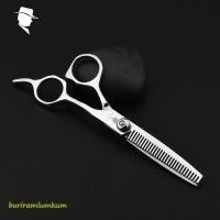 ราคา กรรไกรซอยผม Smith Chu 6 5นิ้ว ผลิตจาก ญี่ปุ่น hair clipper พร้อมส่งอยู่ไทย กรรไกรตัดผม แบบอย่างดี กรรไกรตัดผม ราคาพิเศษ กรรไกรซอย ลับคมให้พร้อม (17514941725)