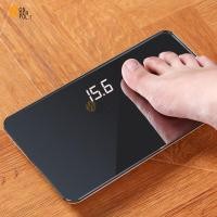 ราคา New Electronic Scales Home Body Called Accurate Adult Smart Weight Scale Mirror Mini Pocket Scale Digital Human Weight Mi Scales พร้อมส่ง เครื่องชั่งอิเล็กทรอนิกส์แบบใหม่ที่ใช้ในครัวเรือนร่างกายมนุษย์