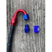 ราคา สายระบายไอ all new d max 1 9 พร้อมหัวต่อ จุกอุดสายยาว 80 cm (7527746648)