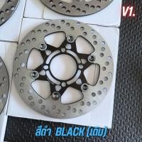 ราคา จานเบรคหน้า brembo งานCNC ลายดาว ขนาด 220mm Wave110i Dream Wave125iled จานดิสหน้าเวฟ จานเเต่งเวฟ (23158517872)