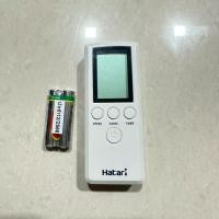 ราคา รีโมทย์ รีโมทย์พัดลมยี่ห้อฮาตาริ HATARI 16และ18 รุ่นโคจรติดเพดาน C16R1 C18R1 (23101871297)