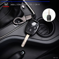 ราคา ลด 50 CARBON KEY เคสเคฟล่ากุญแจรถ พวงกุญแจ HONDA JAZZ CITY MOBILIO BRV (16036186501)