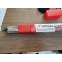 ราคา สเตนเลส ลวดเชื่อม YAWATA 2 6 มม ลวดเชื่อมสเตนเลส ลวดเชื่อมสแตนเลส 308l 16 2 6 แบ่งขาย แพค5เส้น หรือ10เส้น หรือ0 5กิโล (23180444904)