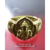 ราคา แหวนพระพิฆเนศ พิมพ์เล็ก เนื้อทองบวบ หลวงปู่หงษ์ พรหมปัญโญ สุสานทุ่งมน วัดเพชรบุรี อ ปราสาท จ สุรินทร์ (4039424703)