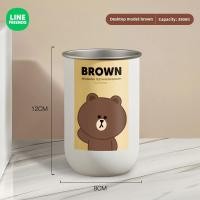 ราคา แท้ 100 แก้วน้ำบ้วนปาก Line Friends สแตนเลส 304 กันลื่น ป้องกันสนิม แก้วน้ำบ้วนปากสำหรับใช้ในครัวเรือน LFB253 (22862383817)