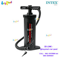 ราคา Intex ที่สูบลม ดับเบิ้ล ควิ๊ก ทรี เอส สูบลมเข้า ดูดลมออก รุ่น 68605 (8823891)