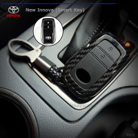 ราคา ลด 50 CARBON KEY เคสเคฟล่ากุญแจรถ พวงกุญแจ TOYOTA FORTUNER CAMRY REVO ALTIS INNOVA (16009560295)