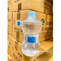 ราคา น้้ำกลั่น ใช้เติมเครื่องผลิตออกซิเจนได้ 1000 ml ยกลัง Exp 2029 (23048170809)