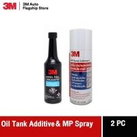 ราคา 3M Diesel Tank Additive 8815L 250 ml น้ำยาล้างหัวฉีด เครื่องยนต์ดีเซล 250 มล Multi Purpose Spray Lubricant 400 mL ผลิตภัณฑ์หล่อลื่นอเนกประสงค์ ขนาด 400 มล PN08898T (761080984)