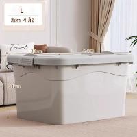 ราคา Salvo กล่องเก็บของแบบพลาสติก กล่องเก็บของ กล่องเก็บของความจุขนาดใหญ่ มีล้อ (22891564035)