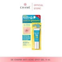 ราคา DE CHARM ANTI ACNE SPOT GEL 9 ml เดอ ชาร์ม แอนตี้ แอคเน่ สปอต เจล 1 หลอด (20122936113)