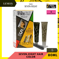 ราคา Paon Seven Eight Hair Color 4 light Brown5 Natural Brown6 Darken Brown7 Natural Black พาออน เซเว่น เอท แฮร์ คัลเลอร์ ครีม น้ำตาลสว่างน้ำตาลธรรมชาติน้ำตาลเข้มประกายดำดำ (10267945856)