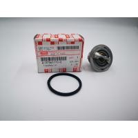 ราคา วาล์วน้ำแท้ พร้อมโอริงวาล์วน้ำ THERMOSTAT ISUZU TFR D MAX 4JA1 4JB1 4JH1 82องศา แท้รหัส 8 97361770 0 (4815216223)