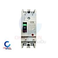 ราคา CCS เบรคเกอร์ โนฟิวส์เบรกเกอร์ NO FUSE BREAKER ขนาด 32 100A MCCB เบรคเกอร์ใหญ่ โนฟิวเบรคเกอร์ โนฟิว ตัดไฟ (17443492027)
