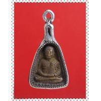 ราคา หลวงพ่อเงิน พระสะสม พระเก่า พระกรุ พระเครื่อง jaeiamulrts k86 (22436307921)