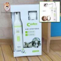ราคา Codos CP 5200 2 in 1 ปัตตาเลี่ยนตัดขน พร้อมหัวกรอเล็บ สำหรับสุนัข แมว และสัตว์เลี้ยง (15554730411)